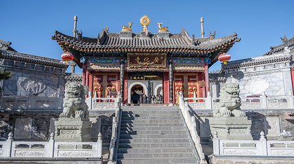 五台山风景名胜区-广化寺第 1 张图片