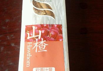 桂发祥(大沽南路总店)第 10 张图片