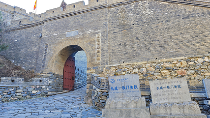 雁门关景区第 280 张图片