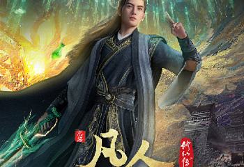 琴台大剧院第 20 张图片