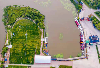 滨江湿地旅游风景区第 26 张图片