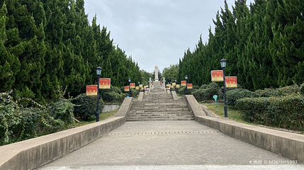 蚌埠市烈士陵园第 1 张图片