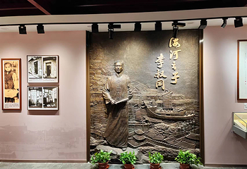 李叔同故居纪念馆第 7 张图片