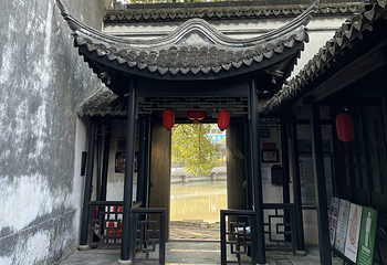 陈去病故居第 5 张图片