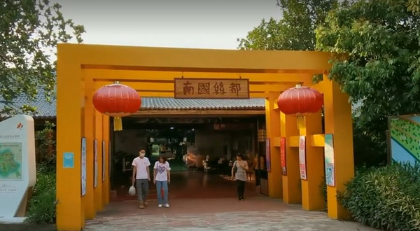 南国丝都丝绸博物馆