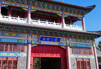 松鹤西湖公园第 4 张图片
