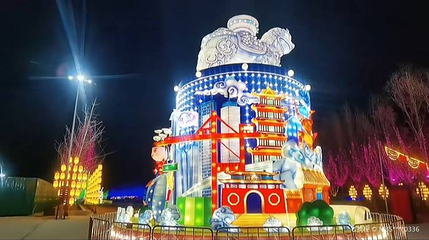 任丘彩灯大世界第 1 张图片