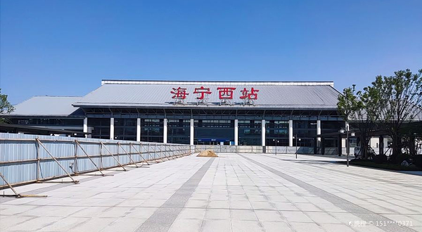 海宁西站-高铁站广场