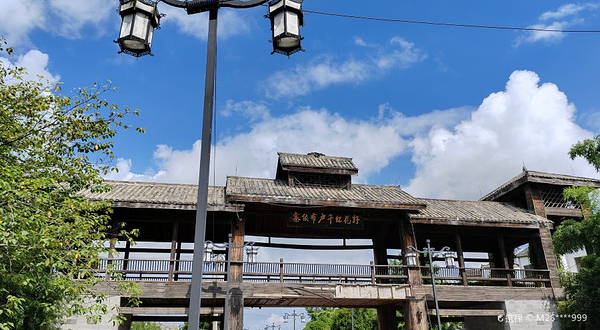 好花红千户布依寨