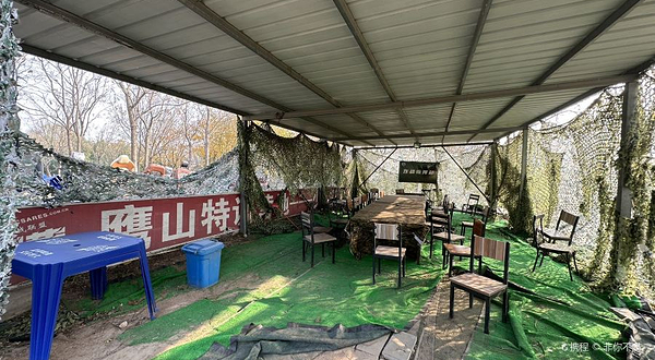 鹰山特训营亲子cs