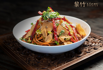 黎竹·海南私房手艺菜(海棠68环球美食街店)第 26 张图片