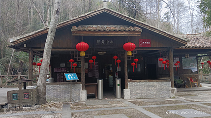 三爪仑观音岩第 5 张图片