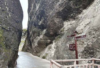 桂林丹霞八角寨景区第 67 张图片