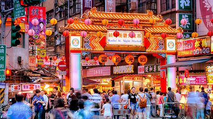 饶河街观光夜市第 4 张图片