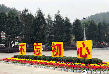 毛泽东铜像第 9 张图片