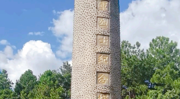 瑞金共和国摇篮旅游区