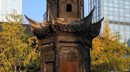 太古里东广场-北糠市街字库第 1 张图片