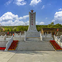 红嫂家乡旅游区