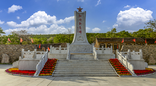 红嫂家乡旅游区