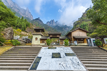 神仙居第 7 张图片
