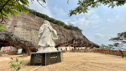都峤山风景区第 13 张图片