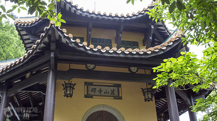麓山寺碑第 2 张图片