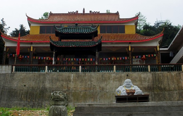 九溪古寺第 1 张图片