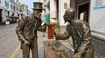 海口南洋骑楼老街文化展示馆