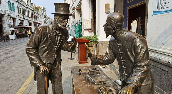 海口南洋骑楼老街文化展示馆