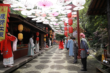 味江·九州实景江湖第 26 张图片