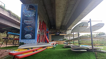 海珠水上活动中心