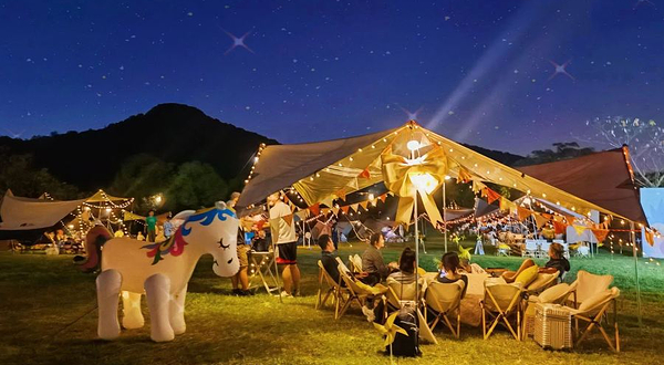 智峰山滑翔伞·野奢露营地