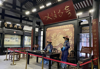 阆中古城第 89 张图片