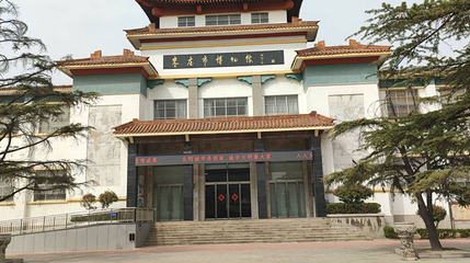 枣庄市博物馆(东馆区)第 1 张图片