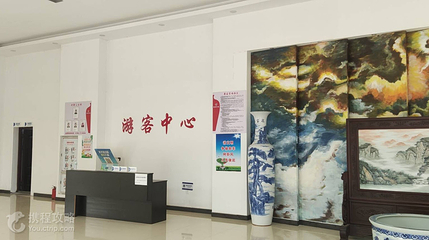 瓷海科技创新园第 4 张图片