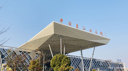 中国东海水晶城第 8 张图片