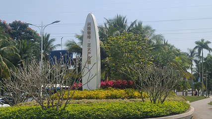 正大兴隆咖啡文化园第 19 张图片