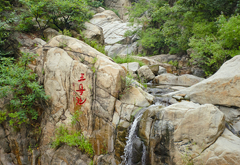 泰山风景区第 70 张图片