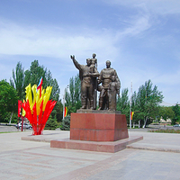 Victory Square