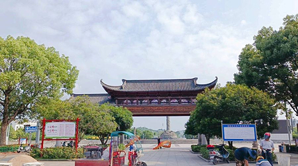 婺源县文化广场第 1 张图片