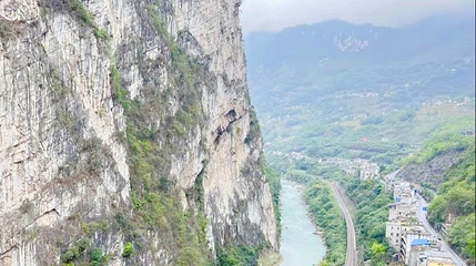 五尺道景区第 1 张图片