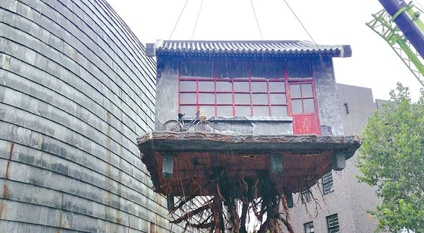 中央美术学院-美术馆