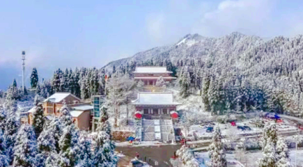 川西红枫岭第 1 张图片
