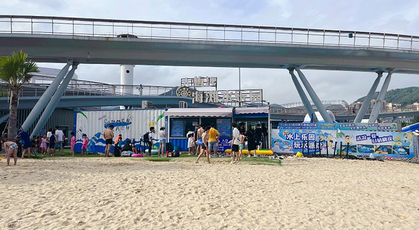 大梅沙海滩水乐园