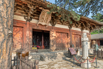 佛光寺第 1 张图片