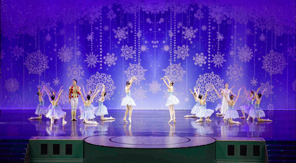 欢乐芭蕾剧场