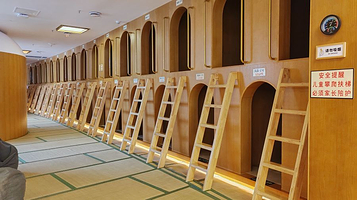 卡啦卡啦·精致汤泉