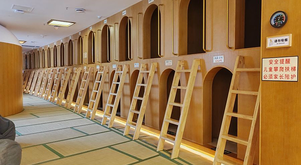 卡啦卡啦·精致汤泉