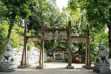 桐君山第 5 张图片
