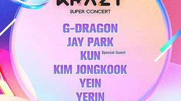 阿联酋迪拜 · KRAZY SUPER CONCERT in DUBAI